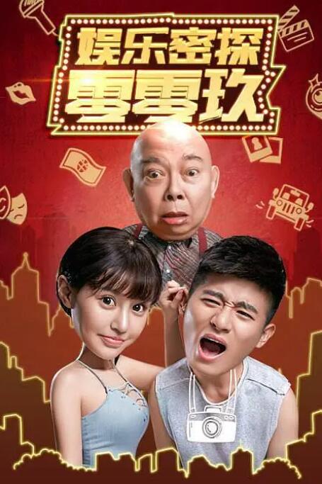 欧美视频不卡一区二区三区